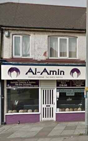 Al-Amin